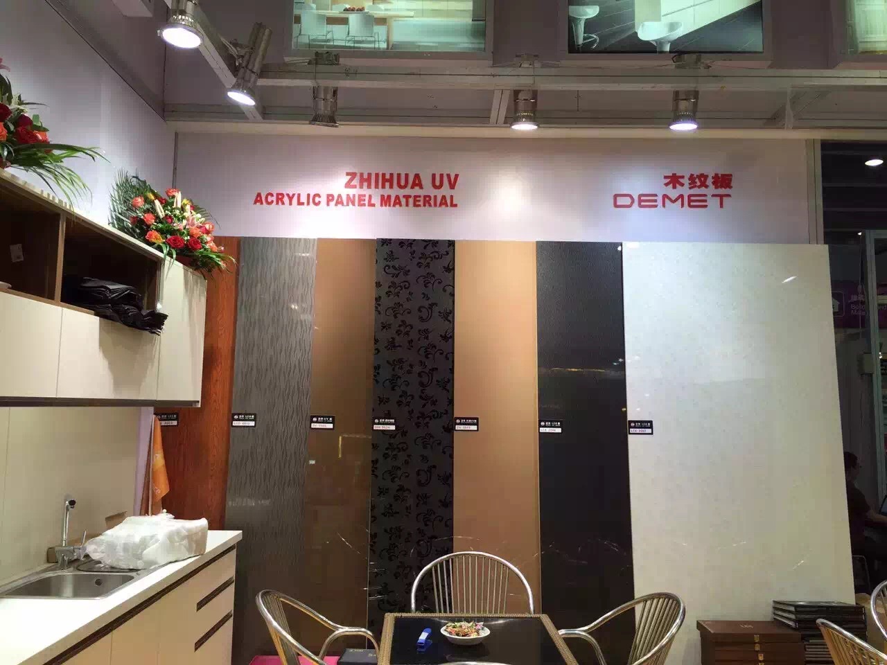 High gloss acrylic MDF panel High gloss acrylic MDF panel
