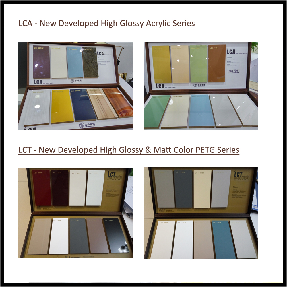 high gloss LCT petg cabinet door samples